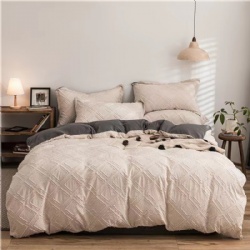 fashion cliped jacquard duvet cover set
